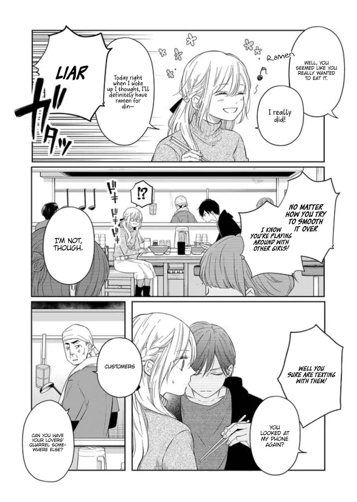 Yamada-kun to Lv999 no Koi wo Suru, Chapter 45 image 11